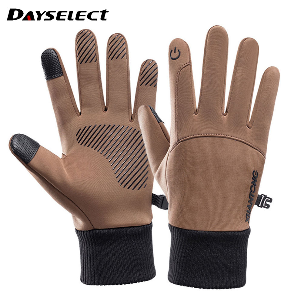 Cycling Glove Padded - 1 paio di guanti da esterno