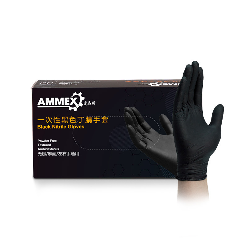 Exam Glove Nitrile - 100% guanti in Nitrile nero 100