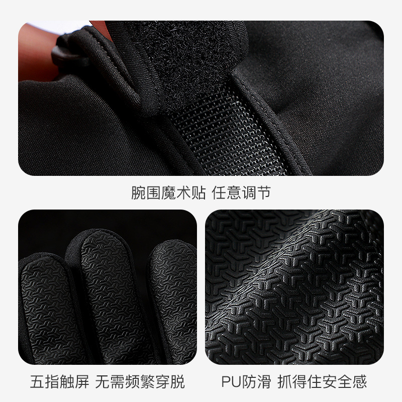 Guanti da sci per bambini isol - Winter Glove Insulated recensione e prezzo