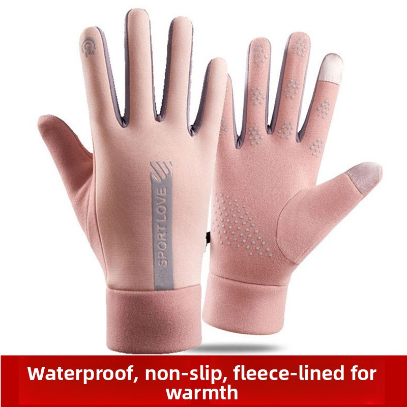 Guanti Elasticizzati Imbottiti - Winter Glove Insulated recensione e prezzo