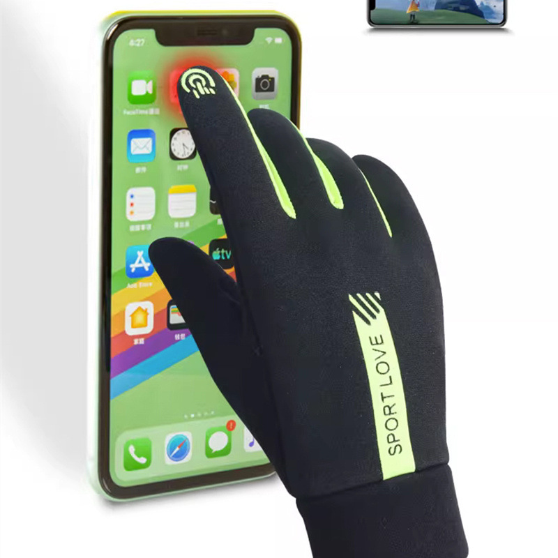 Guanti Elasticizzati Imbottiti - Winter Glove Insulated recensione e prezzo
