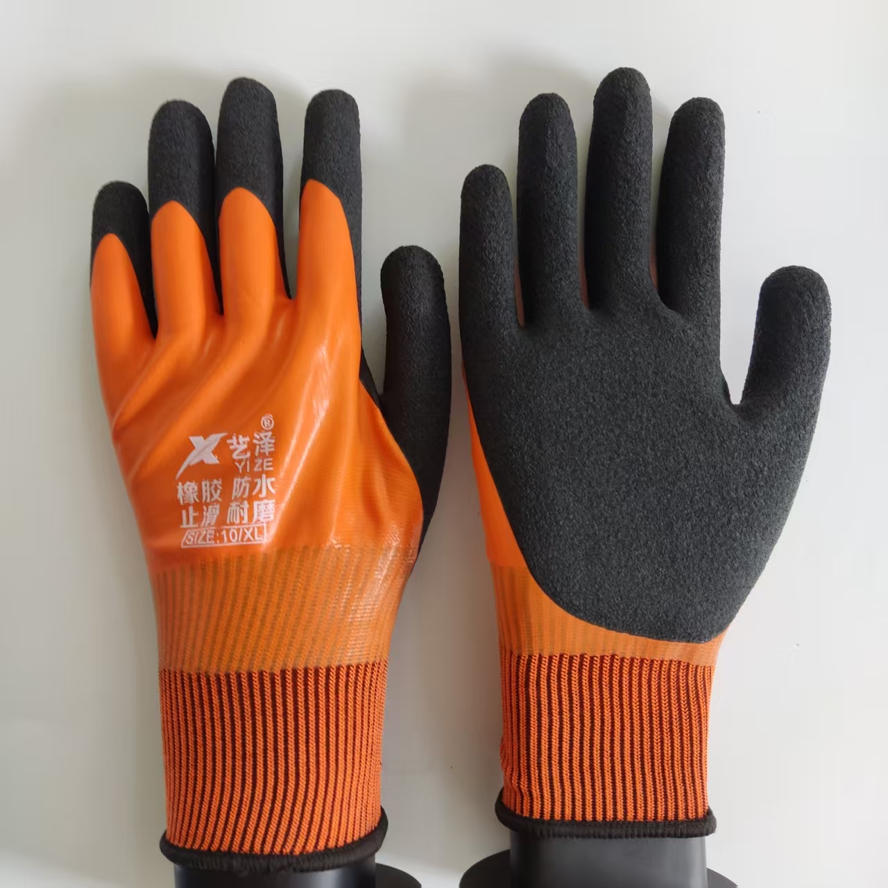 1 paio di guanti da lavoro in  - Gardening Glove Waterproof recensione e prezzo