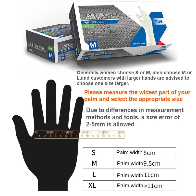 100 Pezzi Guanti Monouso in Ni - Exam Glove Nitrile recensione e prezzo