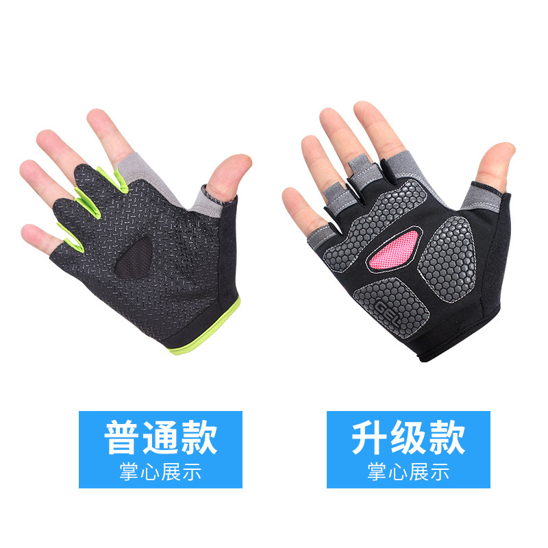 Guanti da palestra traspiranti - Workout Glove Gym recensione e prezzo