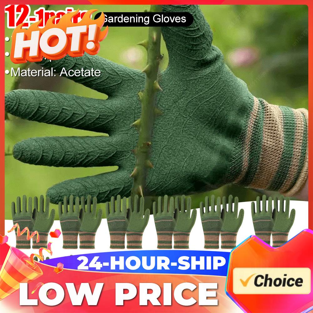Guanti da Giardinaggio Antispi - Gardening Glove Waterproof recensione e prezzo